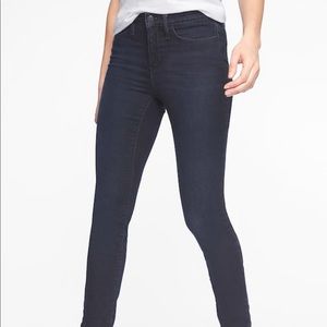 Athleta Sculptek Skinny Jeans